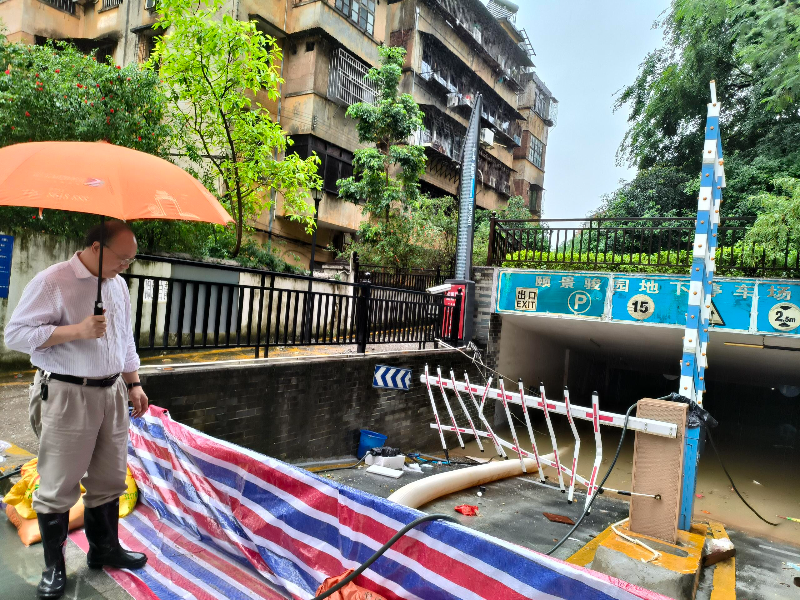 以“汛”为令 闻“汛”而动——市住建管理局全力筑牢防汛减灾坚固防线.docx_2